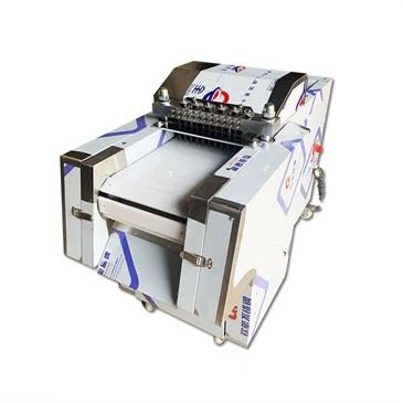 Low Noise Meat Cube Cutter 600