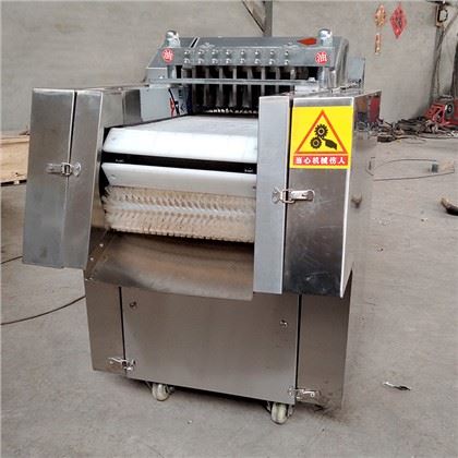 Máquina de corte de carne de açougueiro