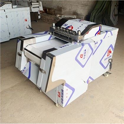 Máquina de Cortar Carne de Frango