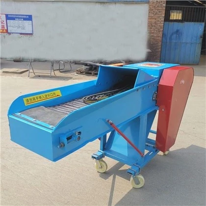 Máquina de cortar palha de grama picador de feno