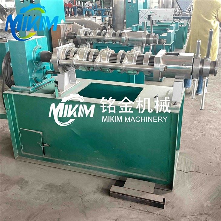 Cold Hot Oil Press Machine
