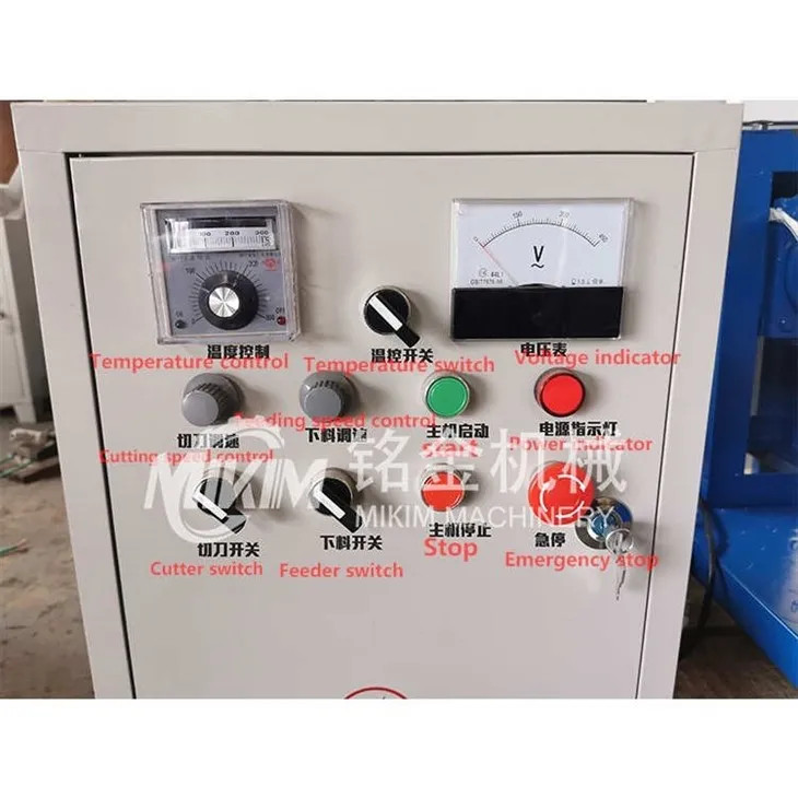 Double Screw Extruder