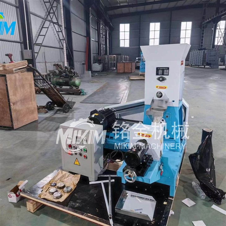 Fish Feed Processing Machines