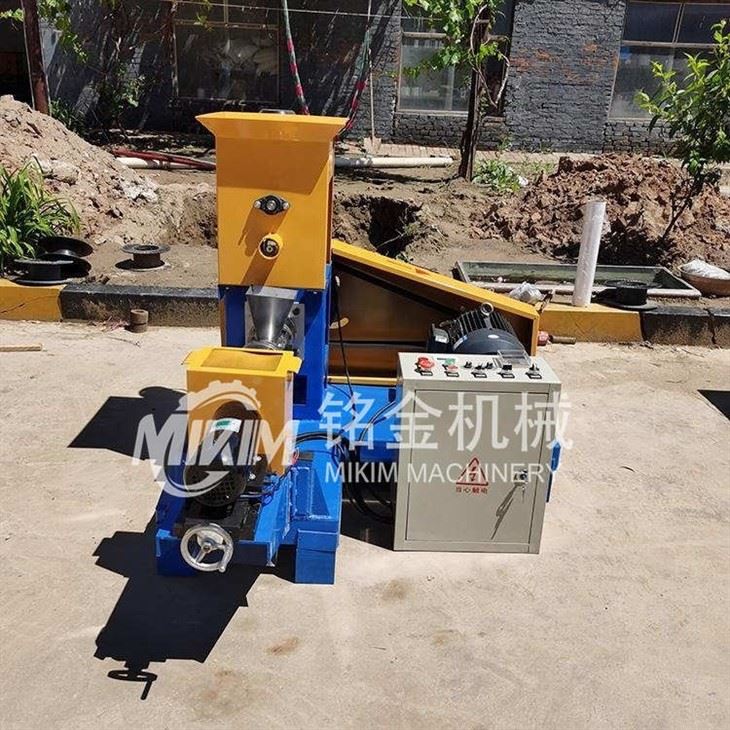 Floating Fish Feed Production Line