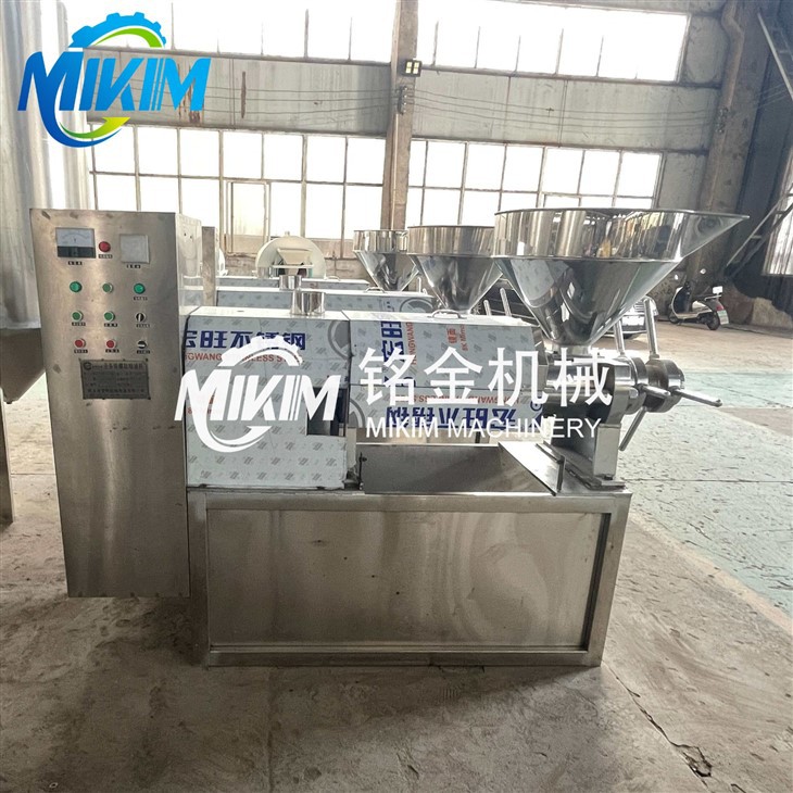 Groundnut Oil Extraction Machine
