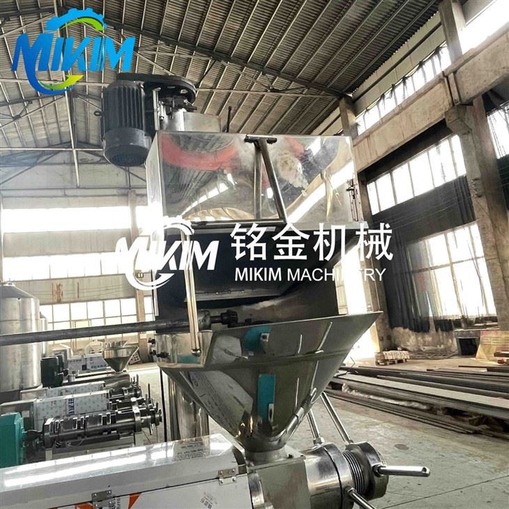 Groundnut Oil Extraction Machine