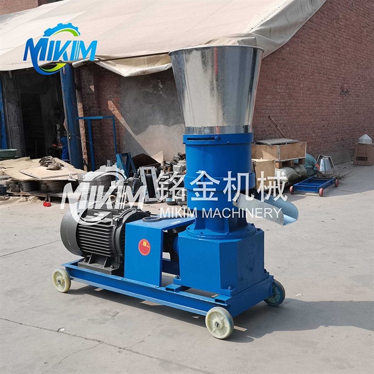 Machine To Make Feed Pellets