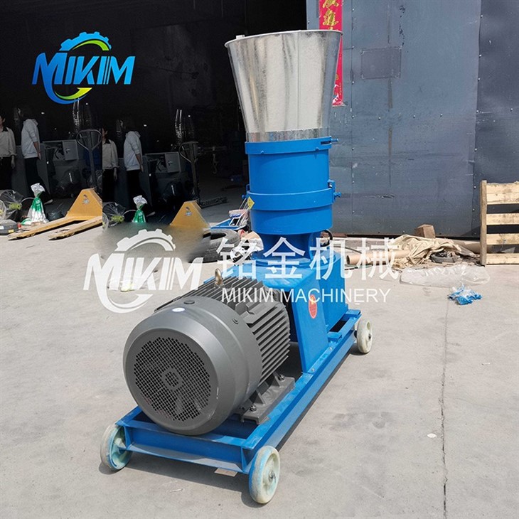 Machine To Make Feed Pellets