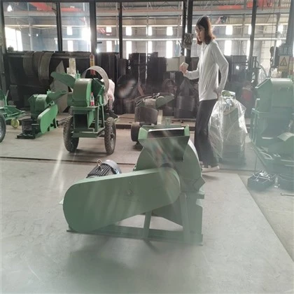 Máquina de fazer triturador de pó de serragem de madeira