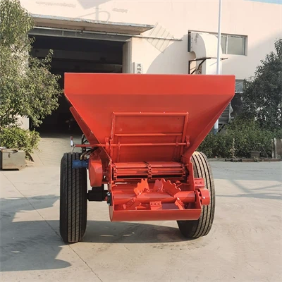 Lawn Manure Spreader