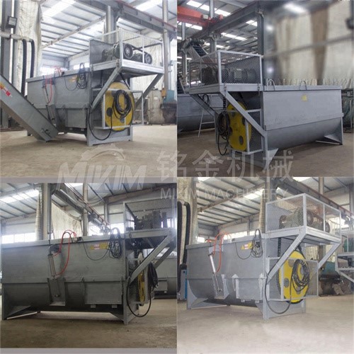 Fungus compost mixer Fungus compost mixer