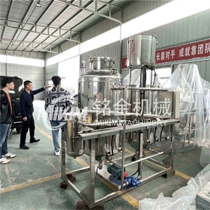 Máquina de Refinaria de Óleo de Palma